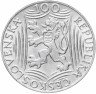 Купить Чехославакия 100 крон 1949 Сталин