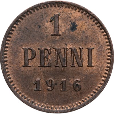 купить 1 пенни (penni) 1916 Российская Финляндия