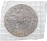 Купить 5 рублей 1993 ЛМД "Троице-Сергиева лавра, г. Сергиев Посад" в запайке