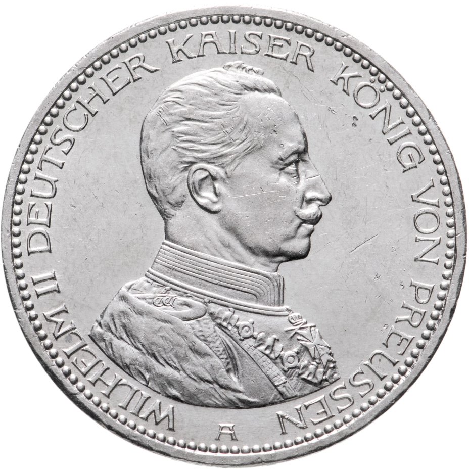 купить Германская Империя, Пруссия 5 марок 1913