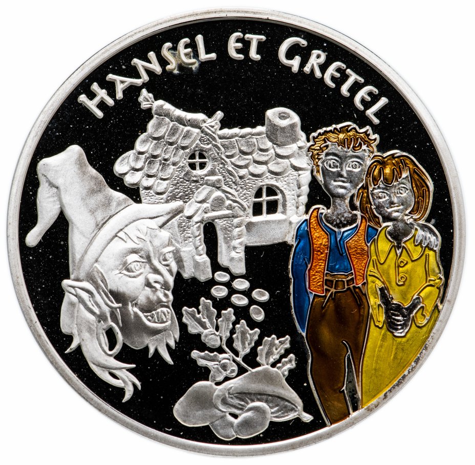 купить Франция 1,5 евро 2003 «Сказки Гензель»