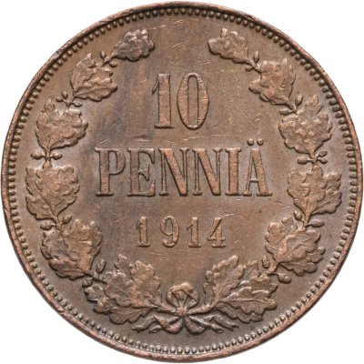 купить 10 пенни 1914 Российская Финляндия