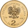 Купить Польша 2 злотых 2009 "25 лет со дня смерти блаженного Ежи Попелушко"