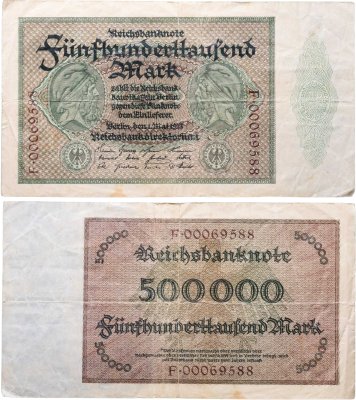 купить Германия 500000 марок 1923