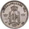 Купить Швеция 10 эре (ore) 1894