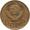 Купить 5 копеек 1940