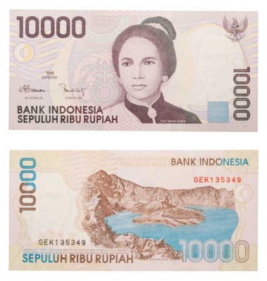 купить Индонезия 10000 рупий 1998 год (1999) Pick 137b