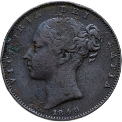 купить Великобритания 1 фартинг (farthing) 1840