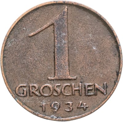 купить Австрия 1 грош (groschen) 1934