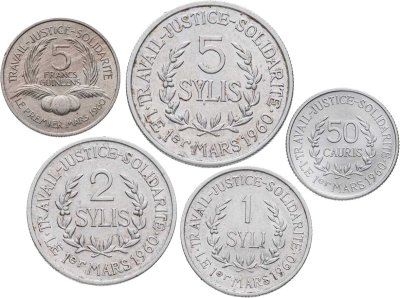 купить Гвинея набор 5 монет 1962-1971