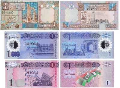 купить Ливия набор из 3 банкнот 1/4 и 1 динар 2002-2013