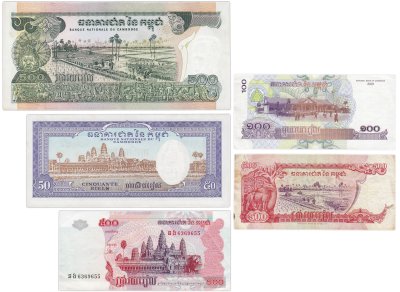 купить Камбоджа набор из 5 банкнот 50, 100, 500 риелей 1956-2004