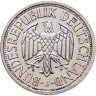 Купить Германия 2 марки 1951, знак монетного двора: "J" - Гамбург