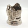 Купить Подстаканник "РЖД", металл, Кольчугинский завод цветных металлов, Российская Федерация, 2010-2020 гг.