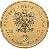 Купить Польша 2 злотых 2011 "100 лет со дня рождения Чеслава Милоша"
