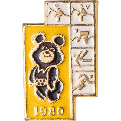 купить Значок с видами соревнований на Играх XXII летней Олимпиады Москва-1980 (серия "Пиктограммы"), СССР, Всероссийское хоровое общество, 1980-е гг.