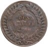 Купить Аргентина, Буэнос-Айрес 2 реала (reales) 1860