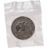 Купить 1 рубль 1992 ММД BUNC 200-летие со дня рождения Н.И. Лобачевского, в запайке
