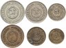 Купить Болгария, набор монет 1974 года (6 монет)