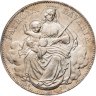 Купить Германия 1 талер 1870 Бавария