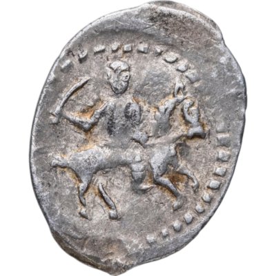 купить Иван IV Васильевич "Грозный" Копейка "Мечевая" чекан Пскова