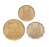 Купить Гонконг набор монет 10, 20, 50 центов 1998 3 штуки