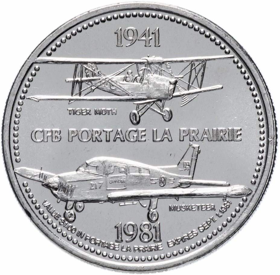 купить Канадский торговый доллар 1981 "База Канадских вооруженных сил в Портедж-ла-Прейри"