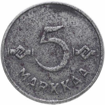 Купить Финляндия 5 марок 1952