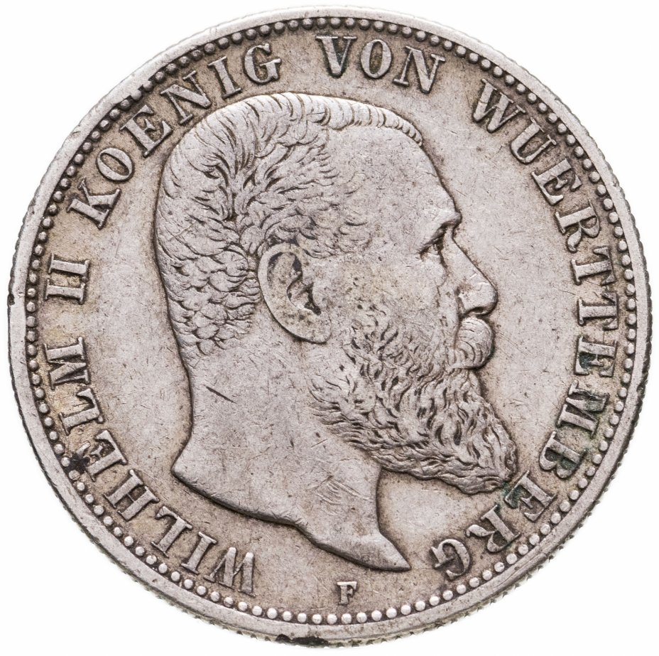 купить Германская Империя, 2 марки (mark) 1902, Вюртемберг