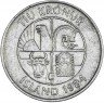 Купить Исландия 10 крон 1984