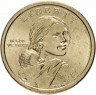Купить США 1 доллар (dollar) 2010 Р "Коренные Американцы - Пояс Гайавата"