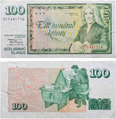 купить Исландия 100 крон 1961 год