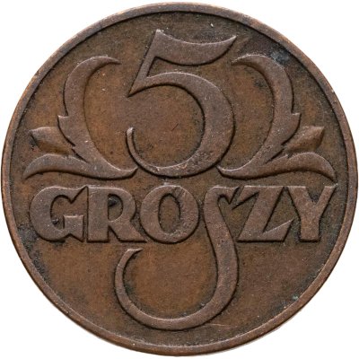 купить Польша 5 грошей (groszy) 1936