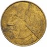 Купить Бельгия 5 франков (francs) 1986-1993 (Надпись на голландском - 'BELGIE')