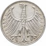 Купить Германия 5 марок, 1970 Отметка монетного двора: "J" - Гамбург
