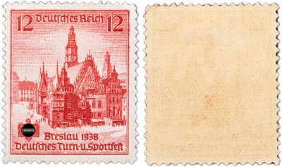 купить Германия, Третий Рейх 12 рейхспфеннигов 1938 "Фестиваль гимнастики и спорта в Бреслау"