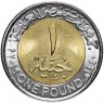 Купить Египет 1 фунт (pound) 2019 "Солнечный парк Бенбан"