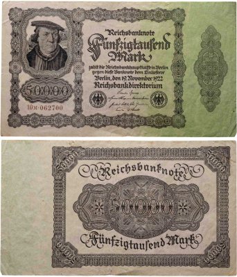купить Германия, Веймарская республика 50000 марок 1922