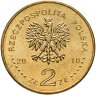 Купить Польша 2 злотых 2010 "Зоолог Географ Бенедикт Дыбовский (Benedykt Dybowski)"