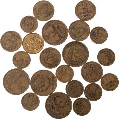 купить Набор из 22 монет 1, 2 и 3 копейки 1961-1991