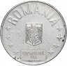 Купить Румыния 10 банов (bani) 2005-2021, случайная дата