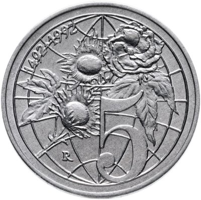 купить Сан-Марино 5 лир (lire) 1992 "500 лет открытию Америки"