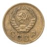 Купить 2 копейки 1945