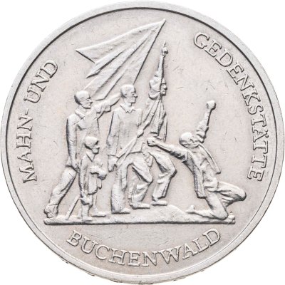 купить Германия (ГДР) 10 марок (mark) 1972 Мемориал "Бухенвальд" около Веймара