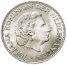 Купить Нидерланды 2 1/2 гульдена (gulden) 1959