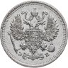 Купить 10 копеек 1909 СПБ-ЭБ