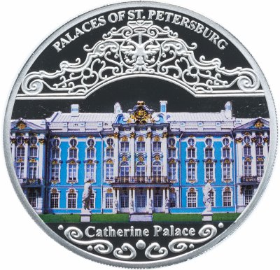 купить Малави 20 квача 2010 "Сокровища Санкт-Петербурга: Екатерининский дворец" с сертификатом