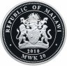 Купить Малави 20 квача 2010  "Сокровища Санкт-Петербурга: Екатерининский дворец" с сертификатом