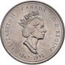 Купить Канада 25 центов (cents) 1992 "125 лет Конфедерации Канада - Юкон"