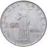 Купить Ватикан 100 лир (lire) 1958